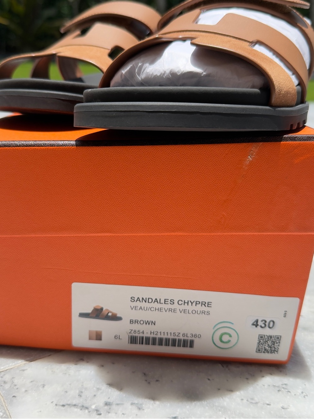 Men's / Women’s Brown Leather Slide Sandals - Picture 2 of 6